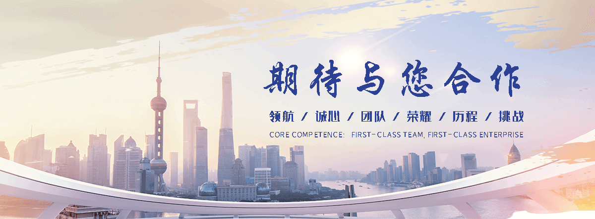 海南拉绳式高架火炬推荐一下